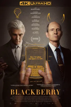 Постер к фильму "Кто убил BlackBerry?" #67285