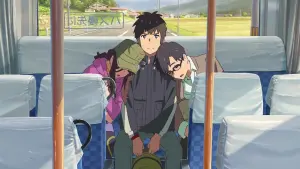 Задник к фильму "Твоё имя" #173692