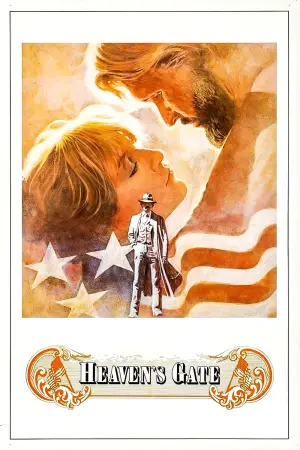 Постер к фильму "Врата рая" #124762