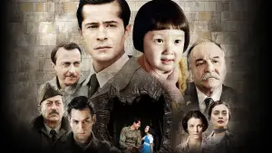 Задник к фильму "Айла: Дочь войны" #481514