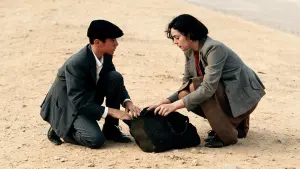 Задник к фильму "Малена" #480595