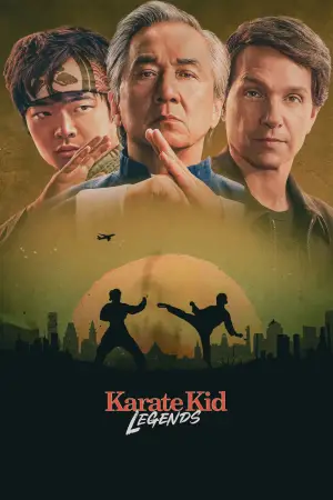 Постер к фильму "" #554633