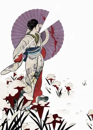 Постер к фильму "Госпожа Кровавый Снег" #692397