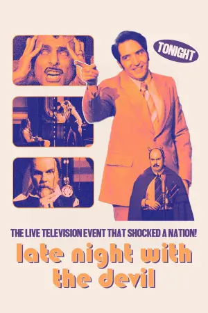 Постер к фильму "" #583354