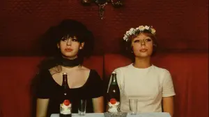 Задник к фильму "Маргаритки" #220784