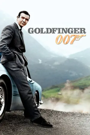 Постер к фильму "007: Голдфингер" #222814