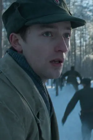 Постер к фильму "Номер 24" #643533