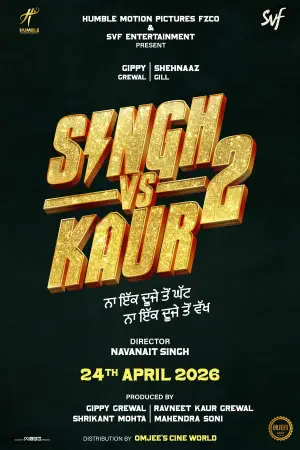 Постер к фильму "Singh vs Kaur 2" #799076