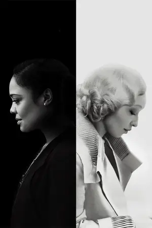 Постер к фильму "Идентичность" #390658