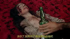 Задник к фильму "День женщины" #331183