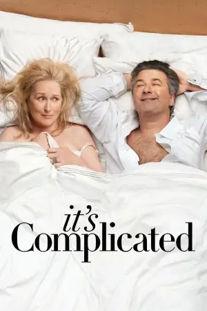 Постер к фильму "Простые сложности" #744341