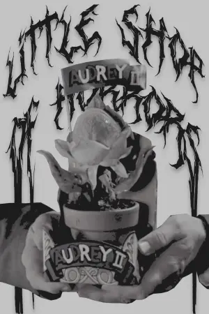 Постер к фильму "Магазинчик ужасов" #454697