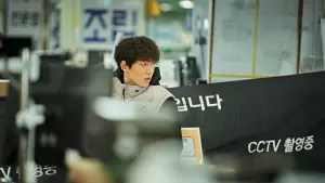 Задник к фильму "" #476149