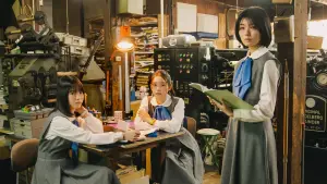 Задник к фильму "" #738854