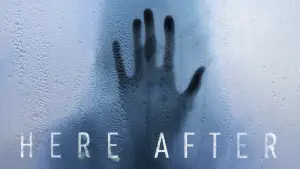 По ту сторону