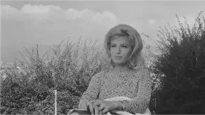 Задник к фильму "Затмение" #654488