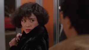 Задник к фильму "Драконы Навсегда" #340898