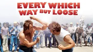 Как ни крути – проиграешь