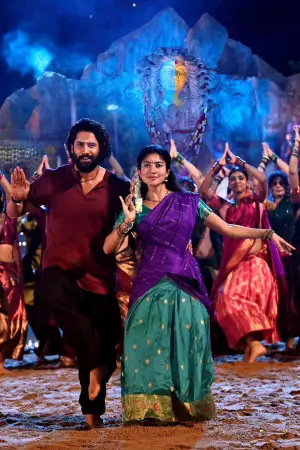 Постер к фильму "" #733012