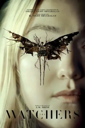 Постер к фильму "" #600509