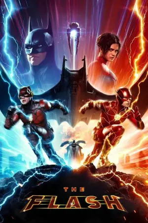 Постер к фильму "Флэш" #3722