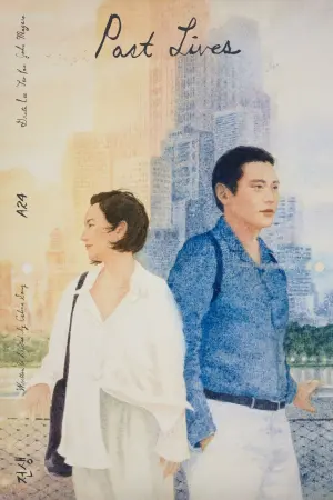 Постер к фильму "Прошлые жизни" #159748