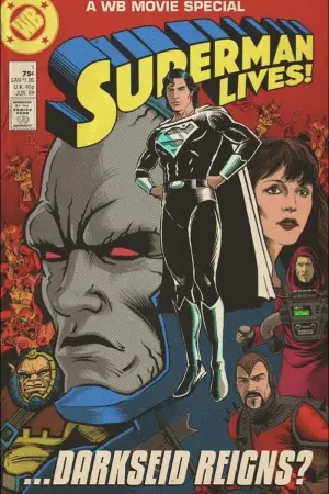 Постер к фильму "Лига Справедливости: Мир войны" #313345