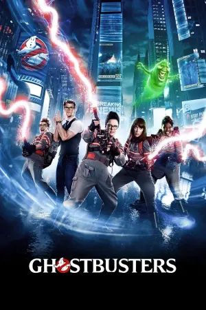 Постер к фильму "Охотники за привидениями" #410268