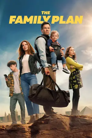 Постер к фильму "Семейный план" #583878