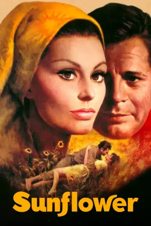Постер к фильму "Подсолнухи" #588329