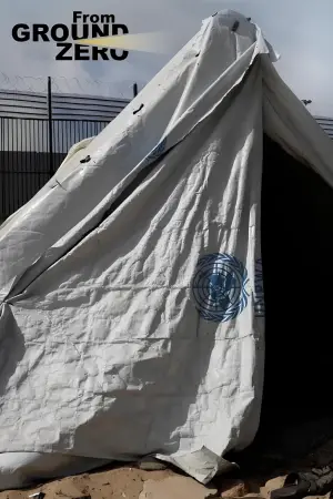 Постер к фильму "" #682201