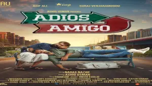 Задник к фильму "" #448633