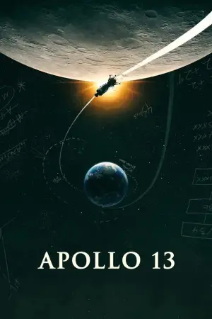 Постер к фильму "Аполлон 13" #783934
