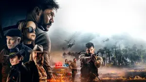 Задник к фильму "Все до последнего" #470214