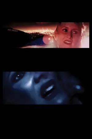 Постер к фильму "Внутренняя империя" #713729