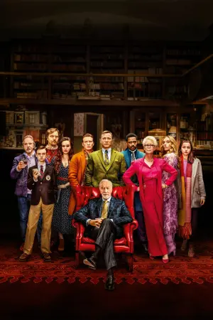 Постер к фильму "Достать ножи" #185041