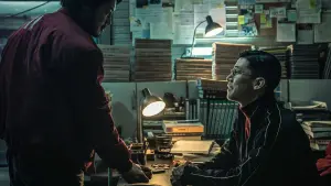 Задник к фильму "Грязные миллионы" #400639