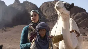 Задник к фильму "Принц пустыни" #440773