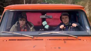 Задник к фильму "Странное варево" #440583