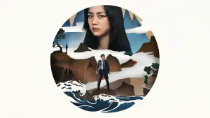 Задник к фильму "Решение уйти" #218972