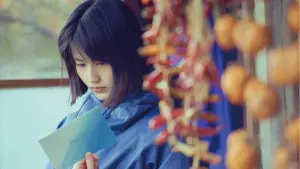 Задник к фильму "Маленький лес. Лето, осень" #428354