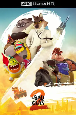 Постер к фильму "" #527682