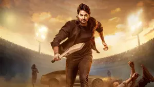 Задник к фильму "" #487723