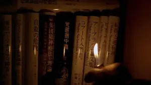 Задник к фильму "Исцеление" #689734