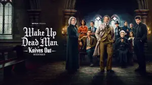 Задник к фильму "" #522055