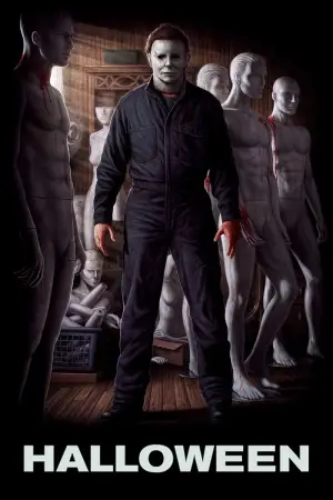Постер к фильму "Хэллоуин" #640273