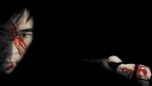 Задник к фильму "Поцелуй дракона" #260357