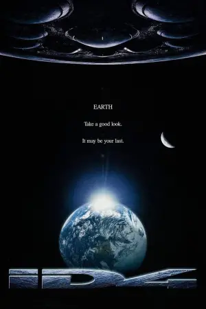 Постер к фильму "День независимости" #564812