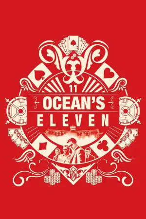 Постер к фильму "Одиннадцать друзей Оушена" #606896