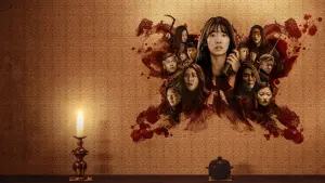 Задник к фильму "Звонок из прошлого" #207656